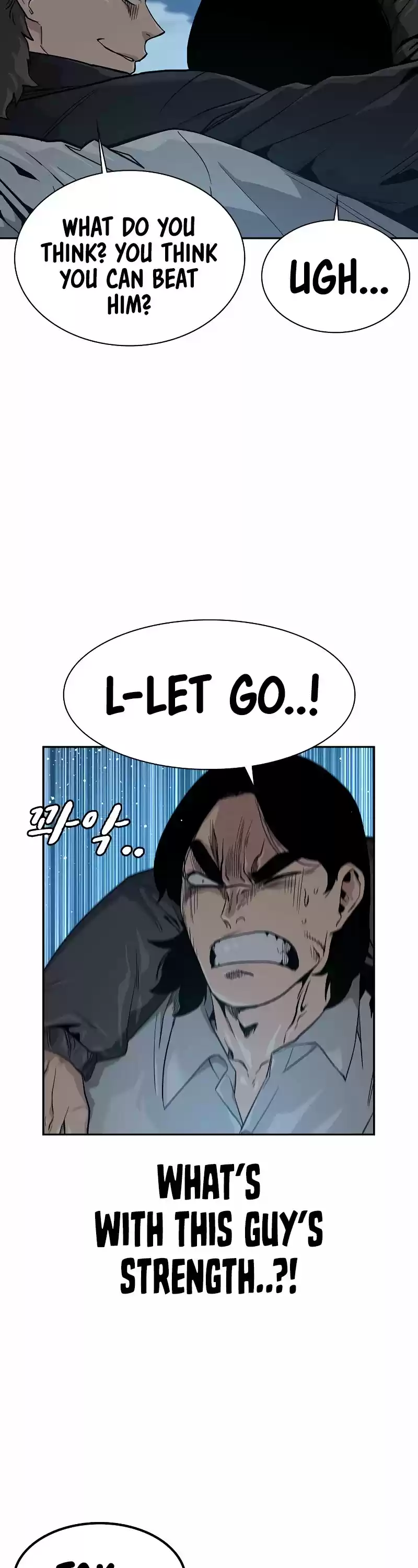 To Not Die Chapter 19