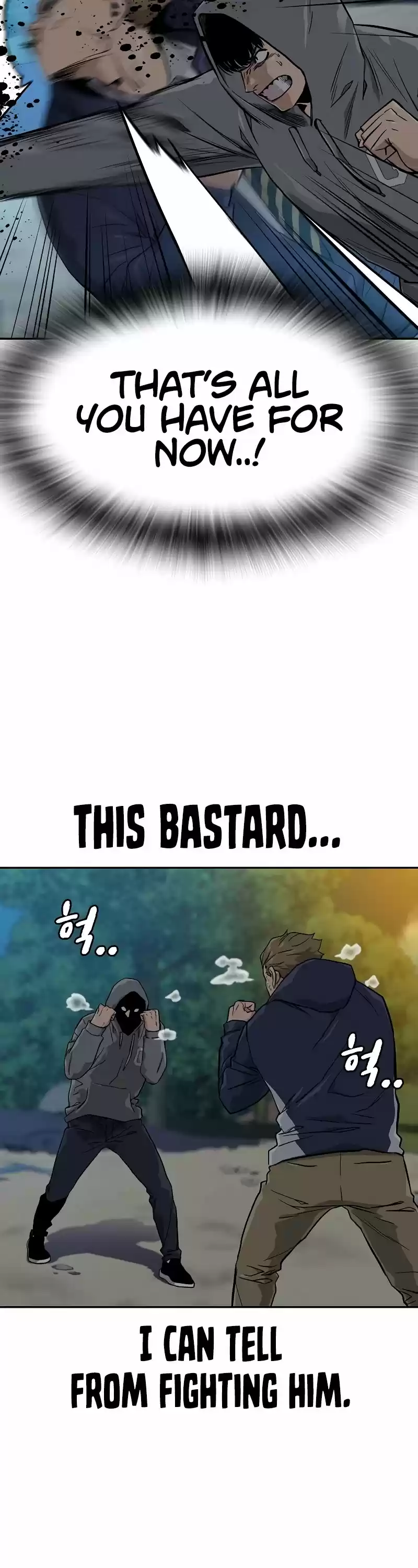 To Not Die Chapter 19