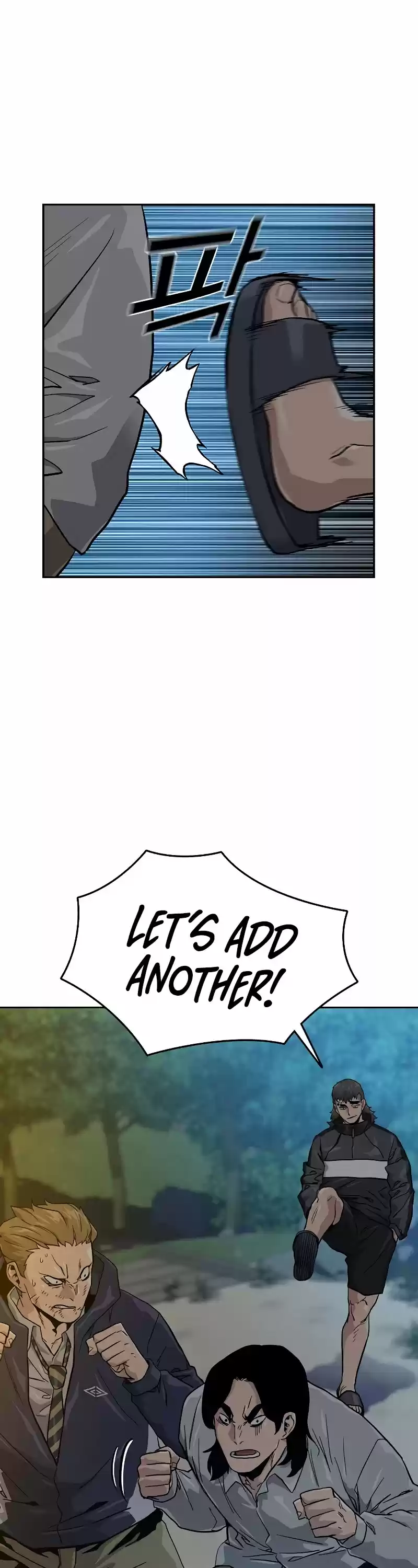 To Not Die Chapter 19