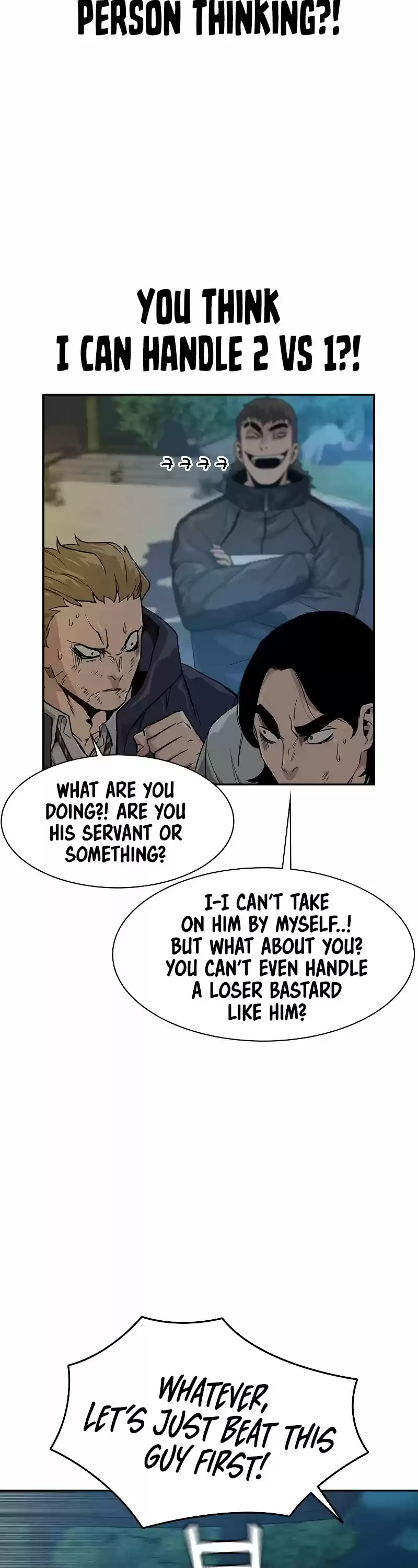 To Not Die Chapter 19