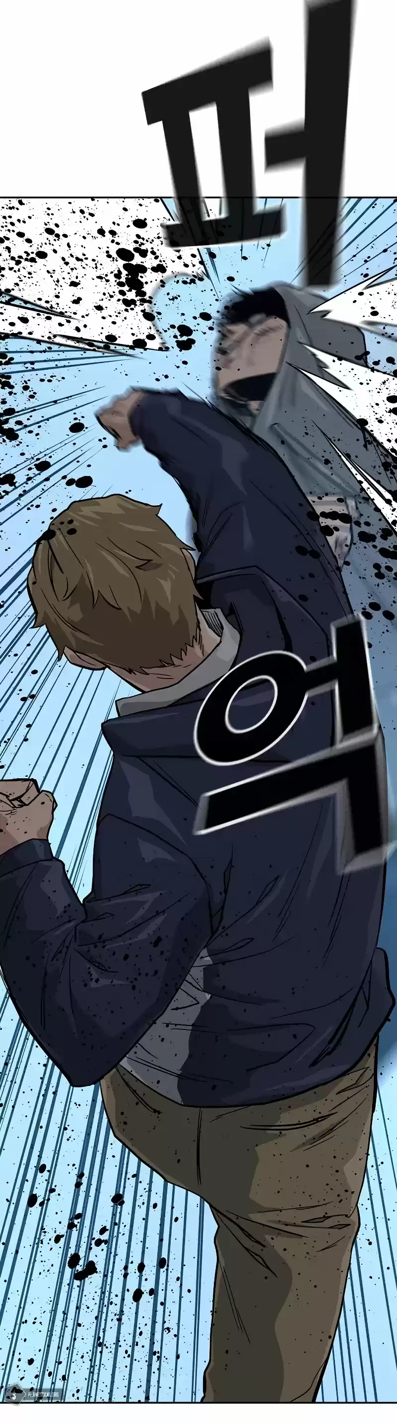 To Not Die Chapter 19