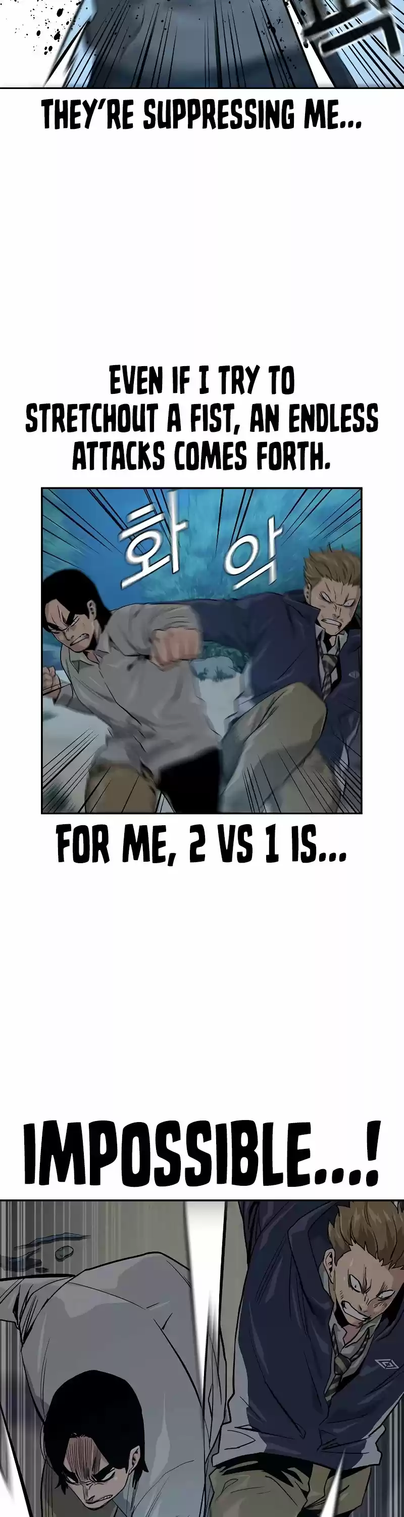 To Not Die Chapter 19