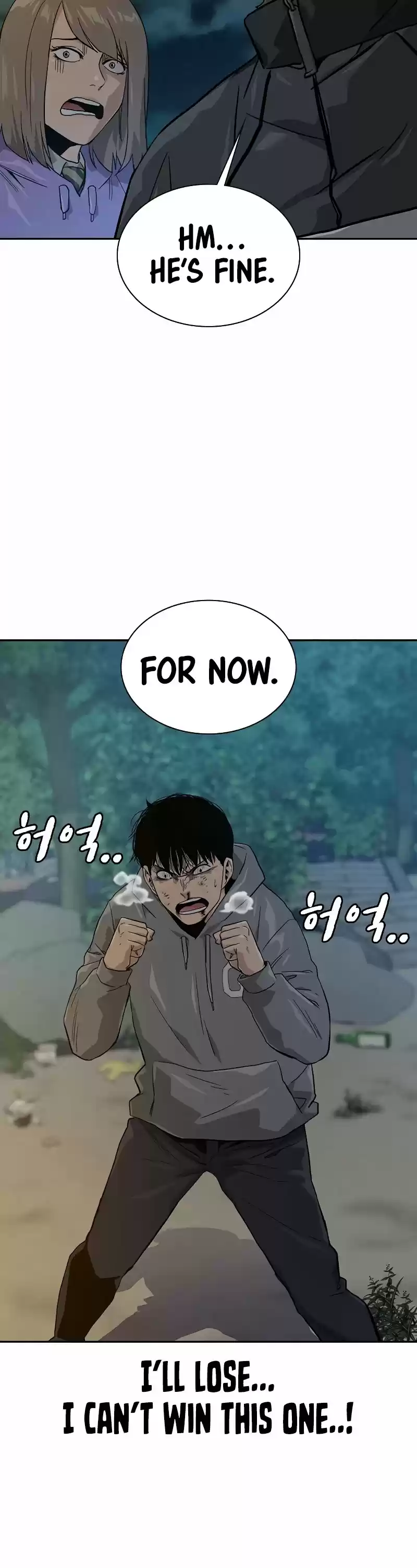 To Not Die Chapter 19