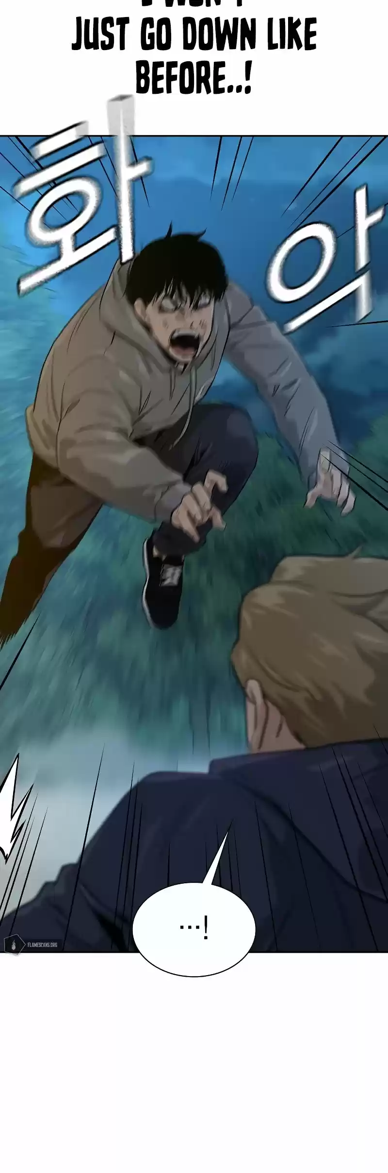 To Not Die Chapter 19