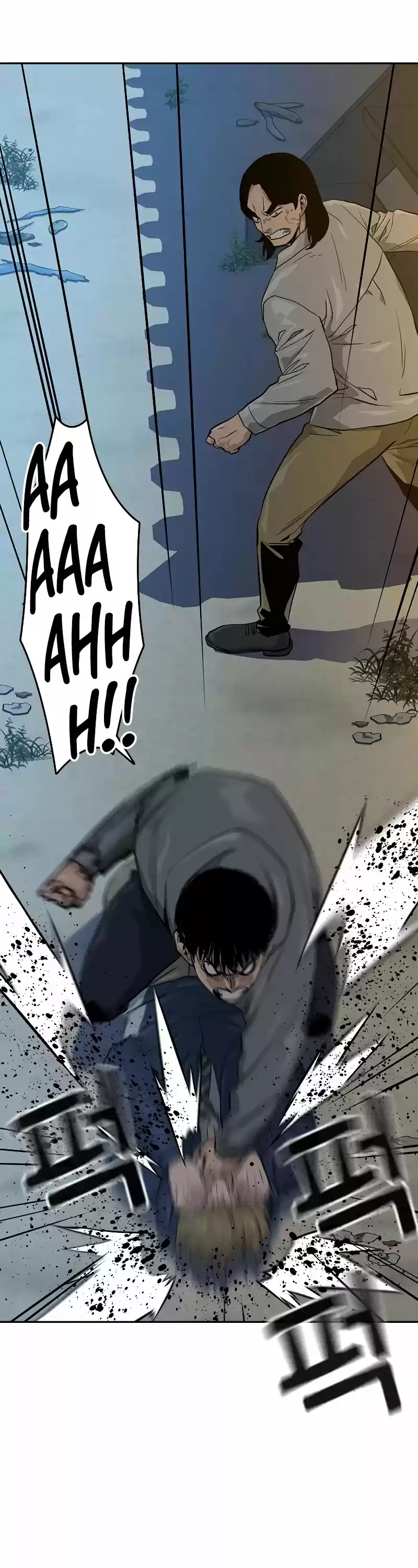 To Not Die Chapter 19