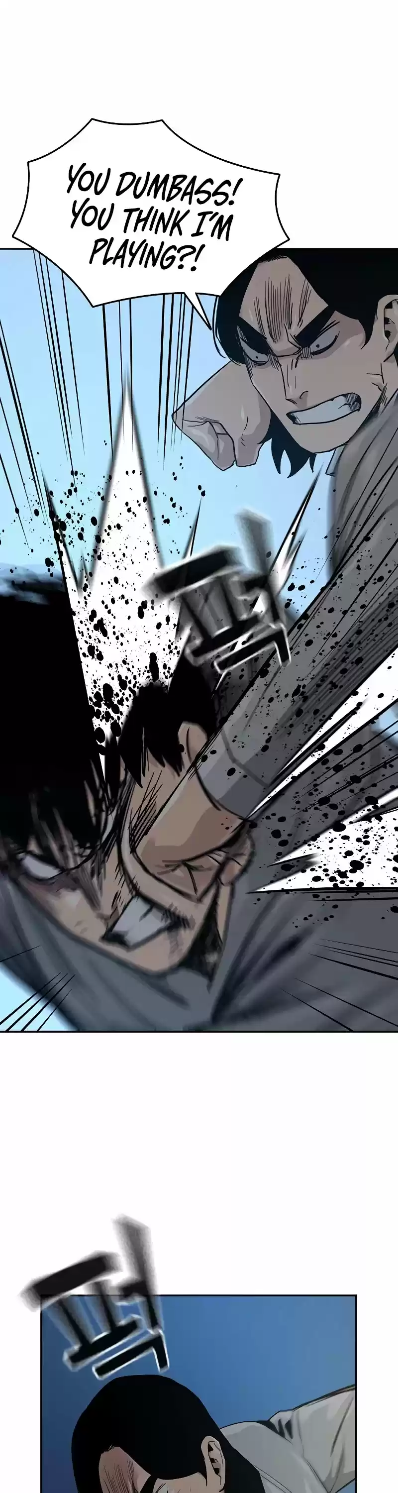 To Not Die Chapter 19