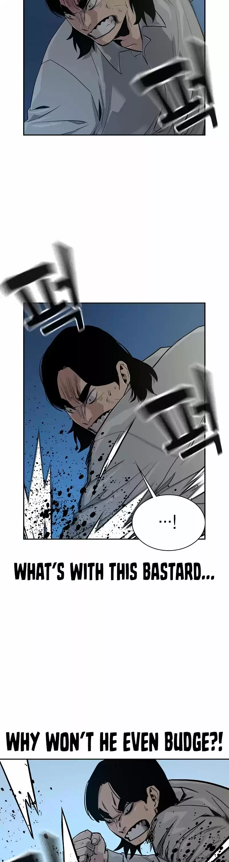 To Not Die Chapter 19