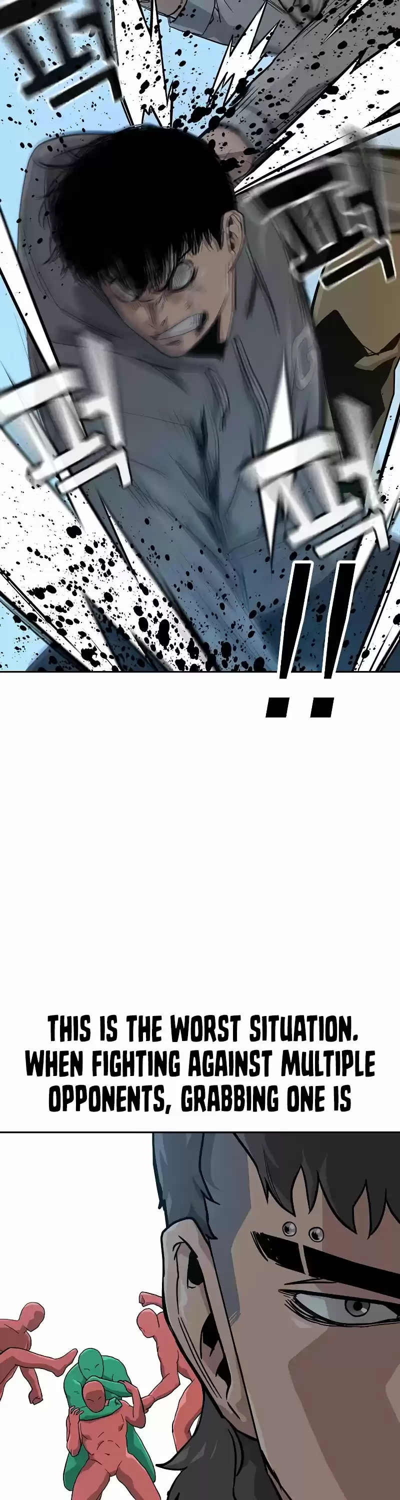 To Not Die Chapter 19