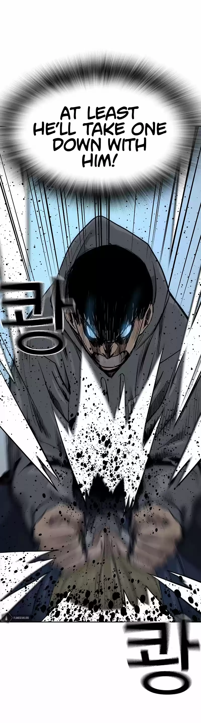 To Not Die Chapter 19