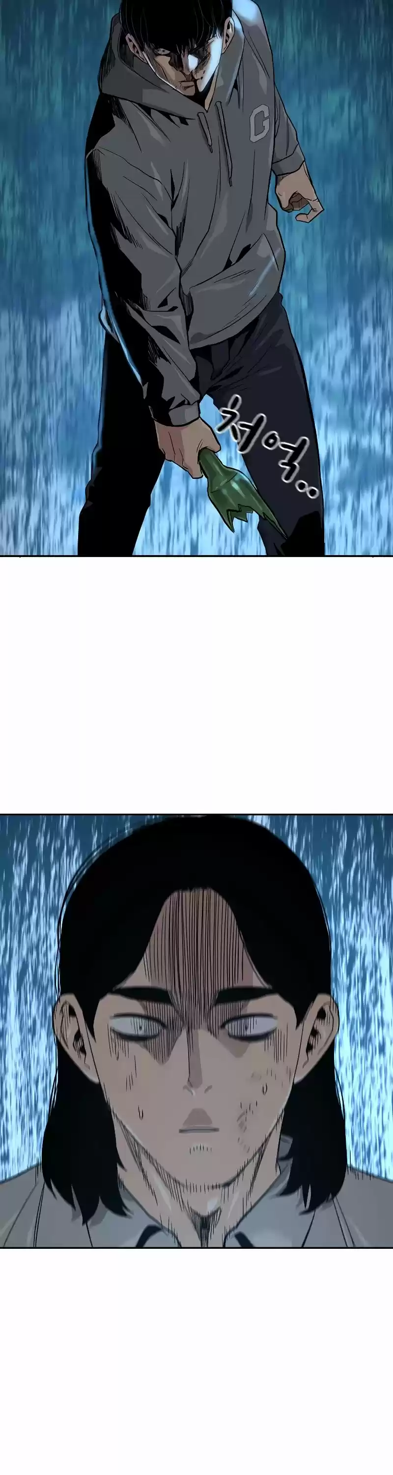 To Not Die Chapter 19