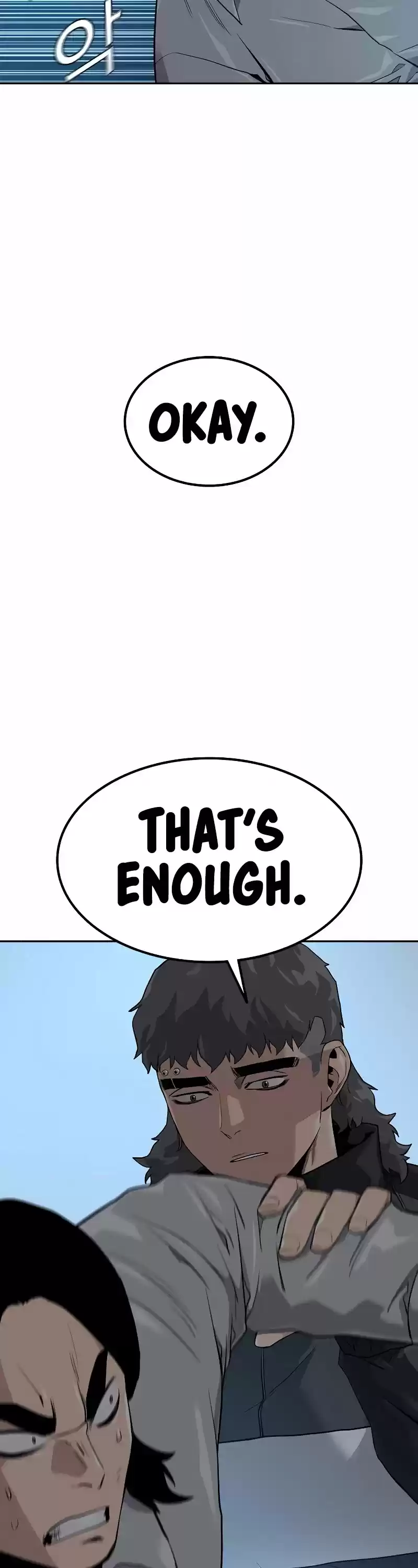 To Not Die Chapter 19