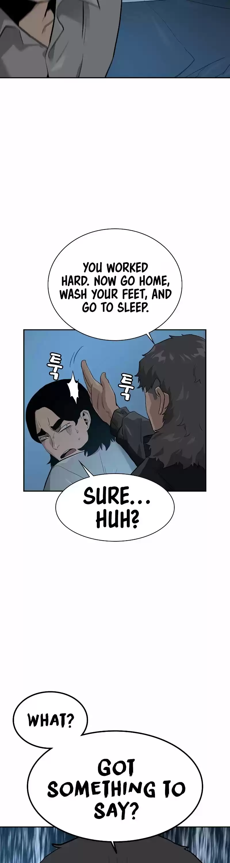 To Not Die Chapter 19