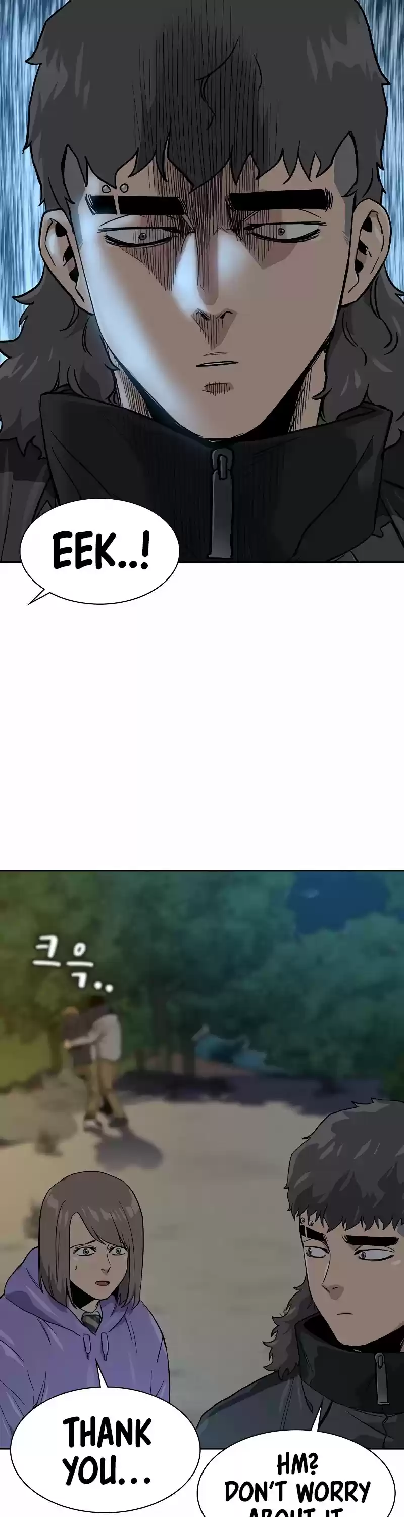 To Not Die Chapter 19