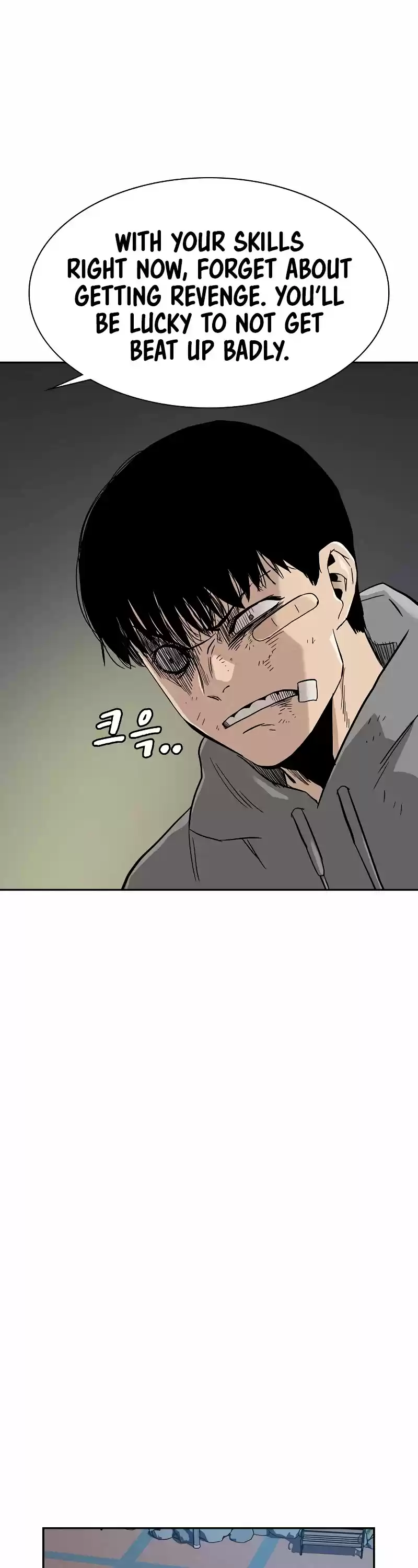 To Not Die Chapter 19