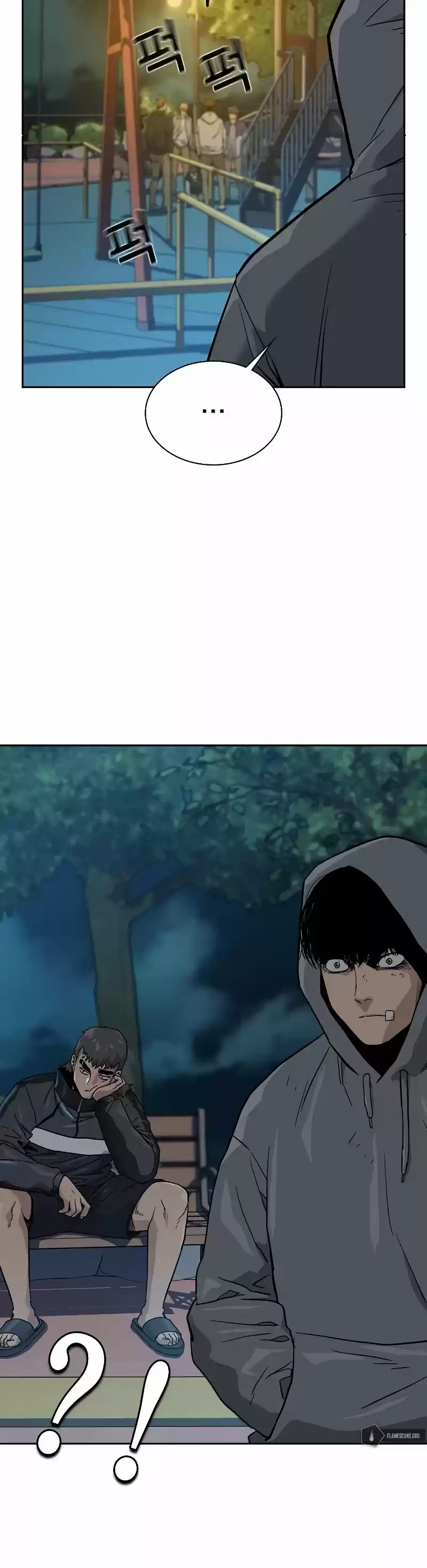 To Not Die Chapter 19