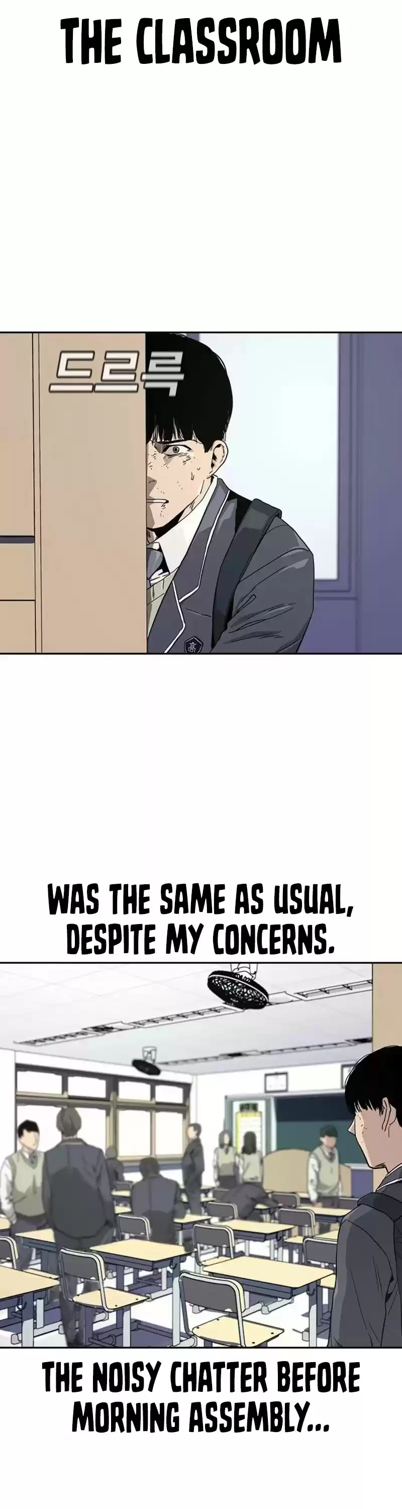 To Not Die Chapter 2