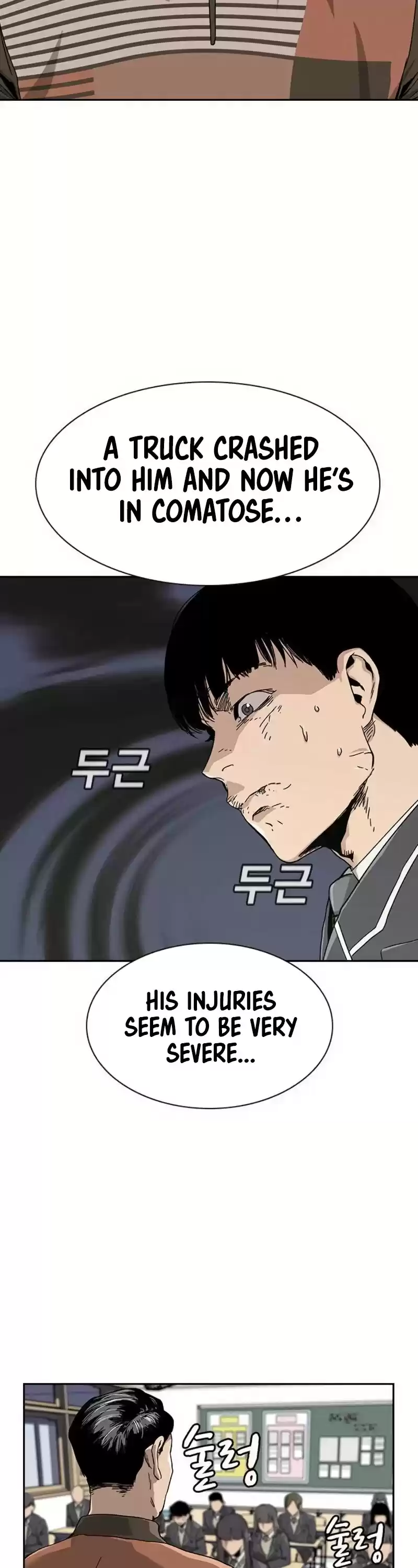 To Not Die Chapter 2