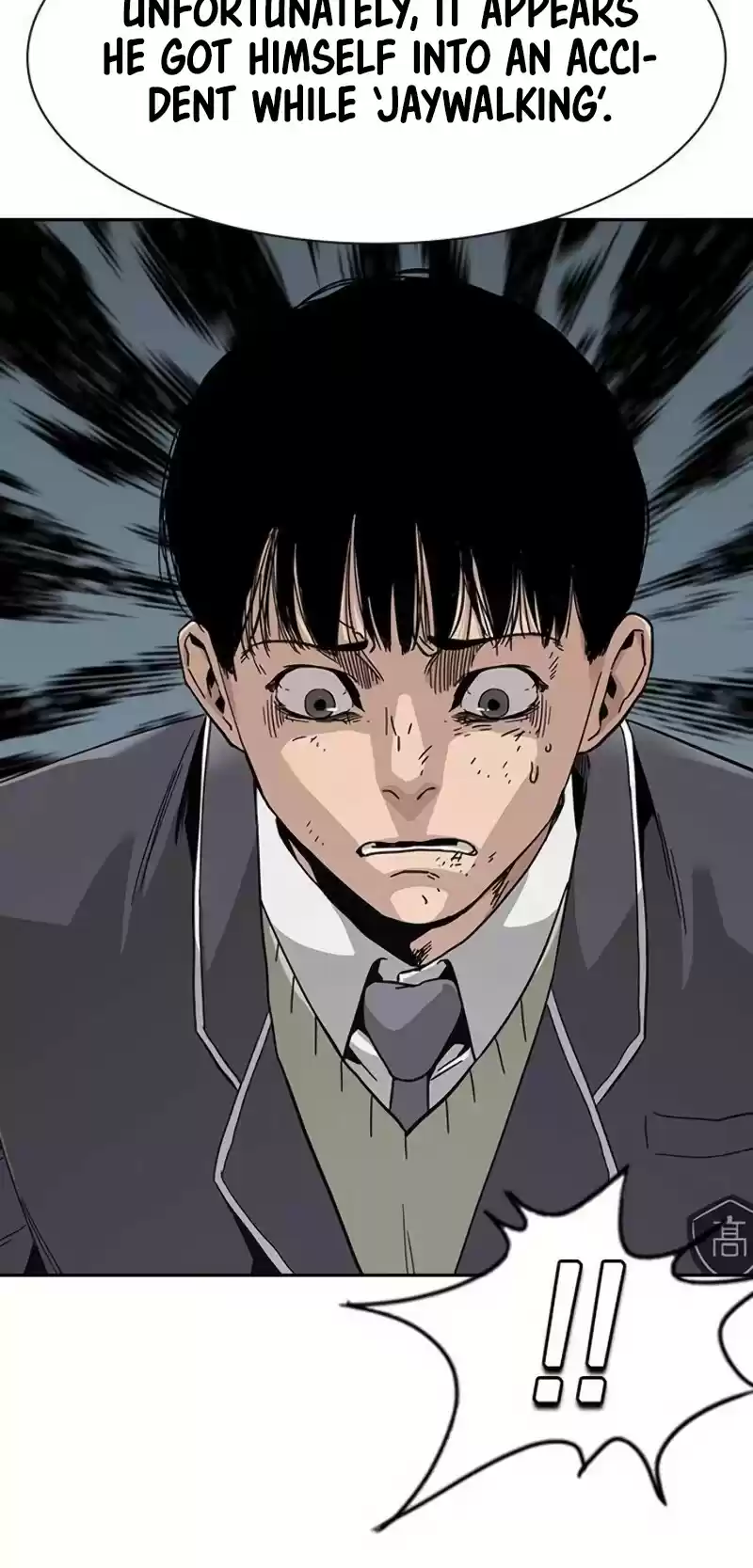 To Not Die Chapter 2