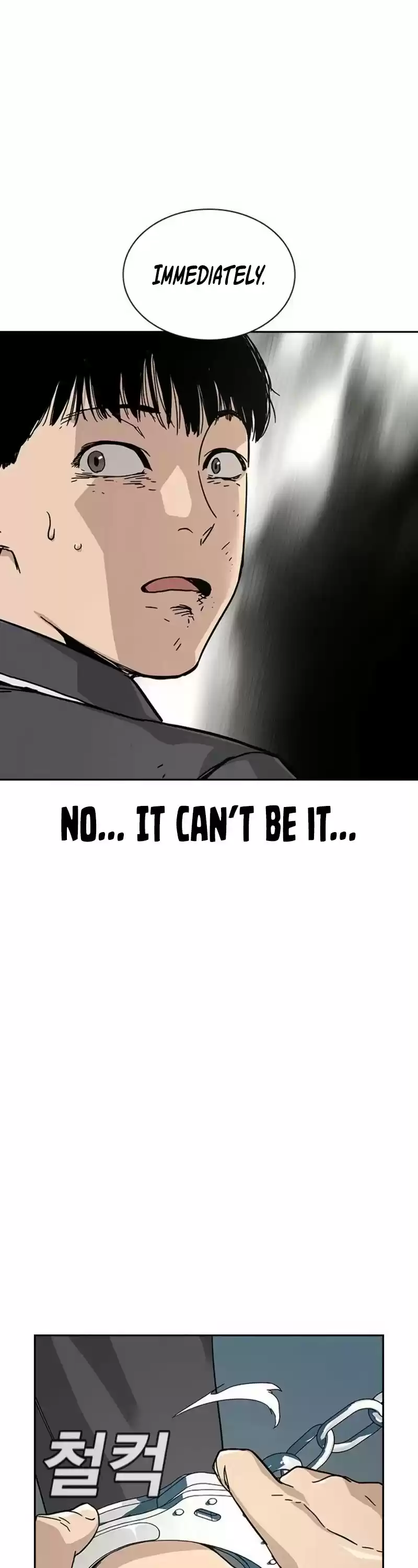 To Not Die Chapter 2