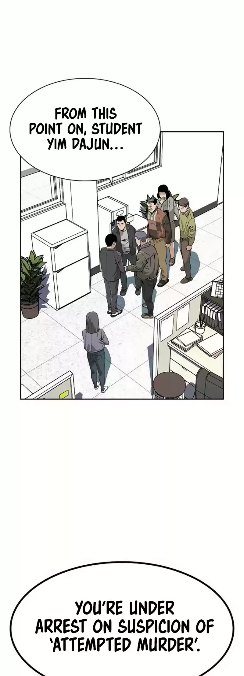 To Not Die Chapter 2