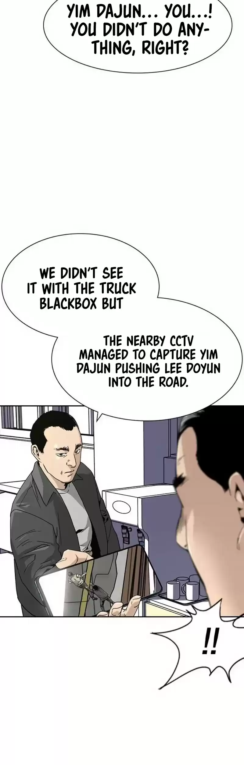 To Not Die Chapter 2