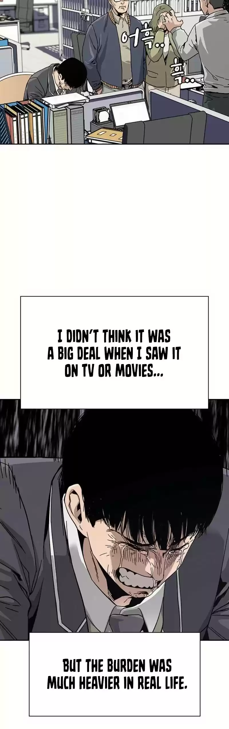 To Not Die Chapter 2