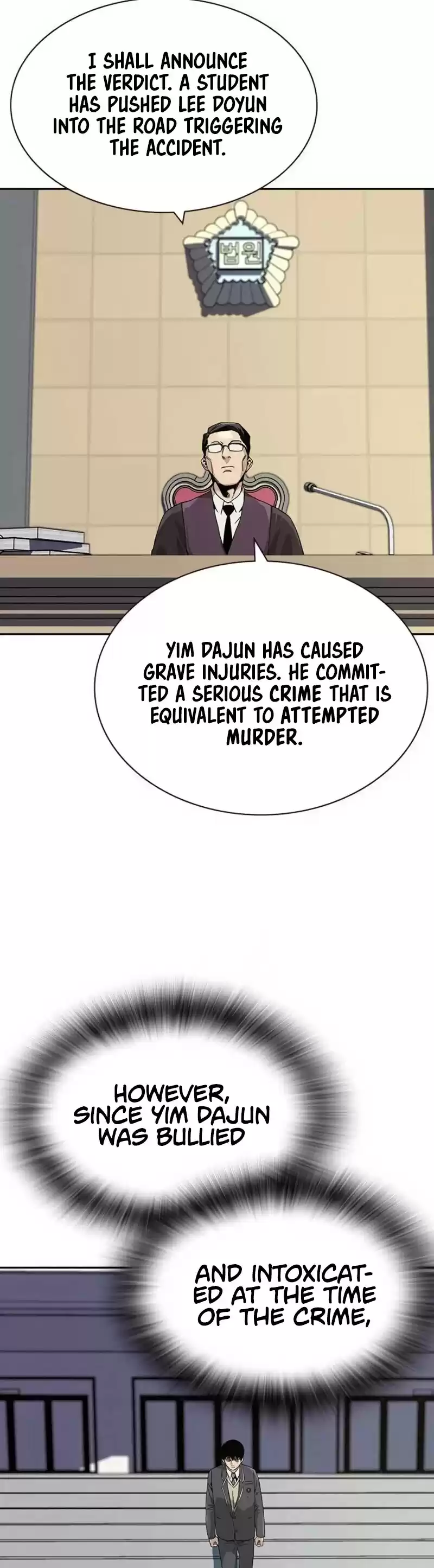 To Not Die Chapter 2