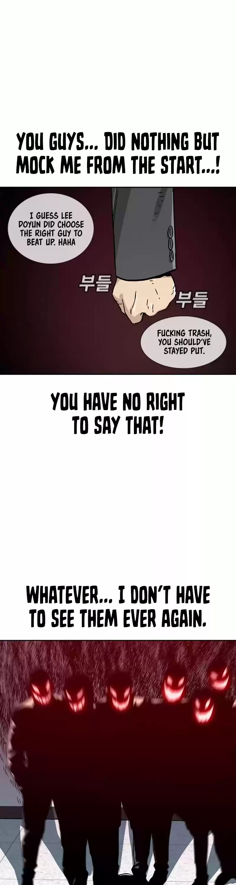 To Not Die Chapter 2