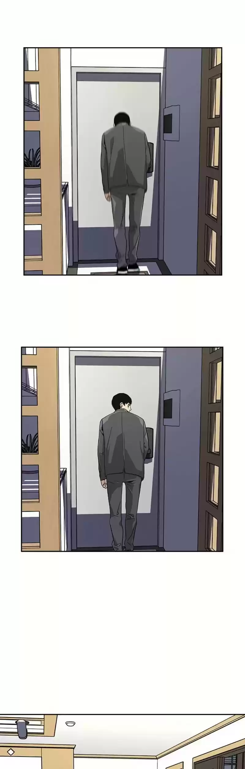 To Not Die Chapter 2