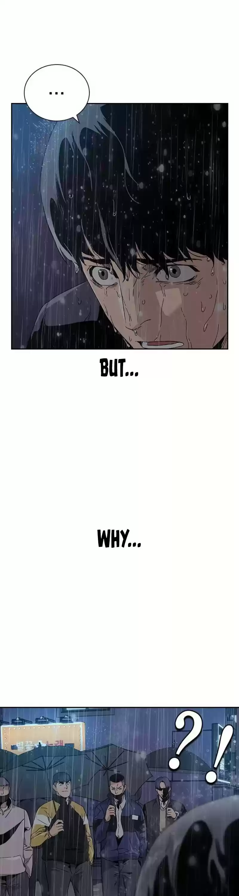 To Not Die Chapter 2