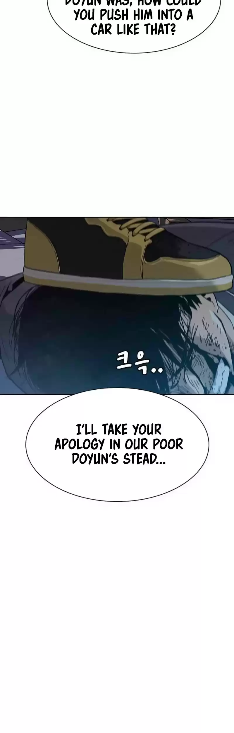 To Not Die Chapter 2