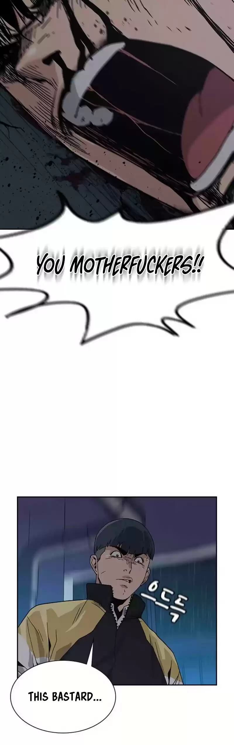 To Not Die Chapter 2