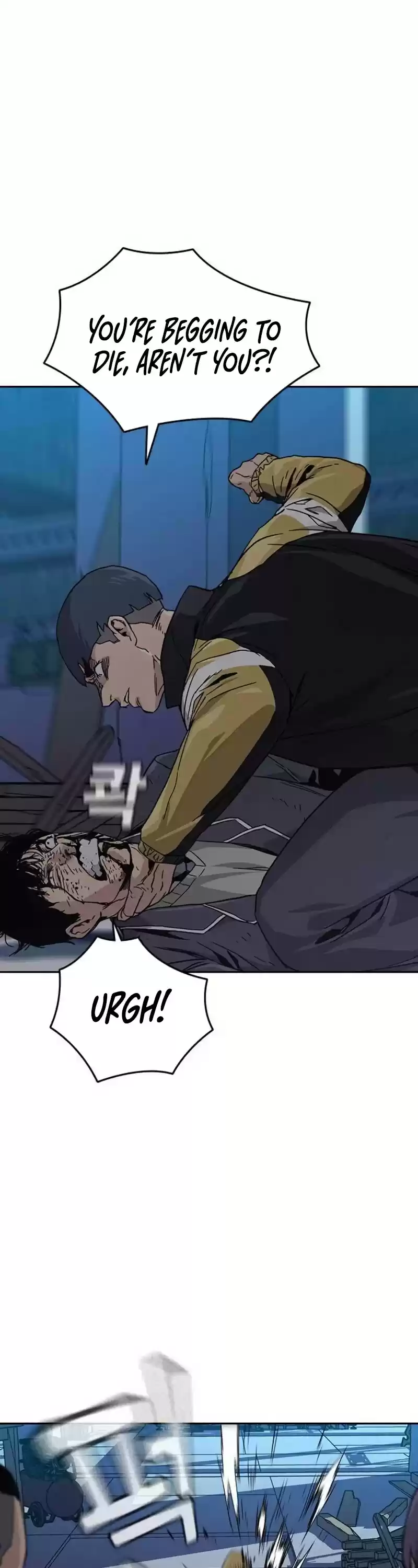 To Not Die Chapter 2