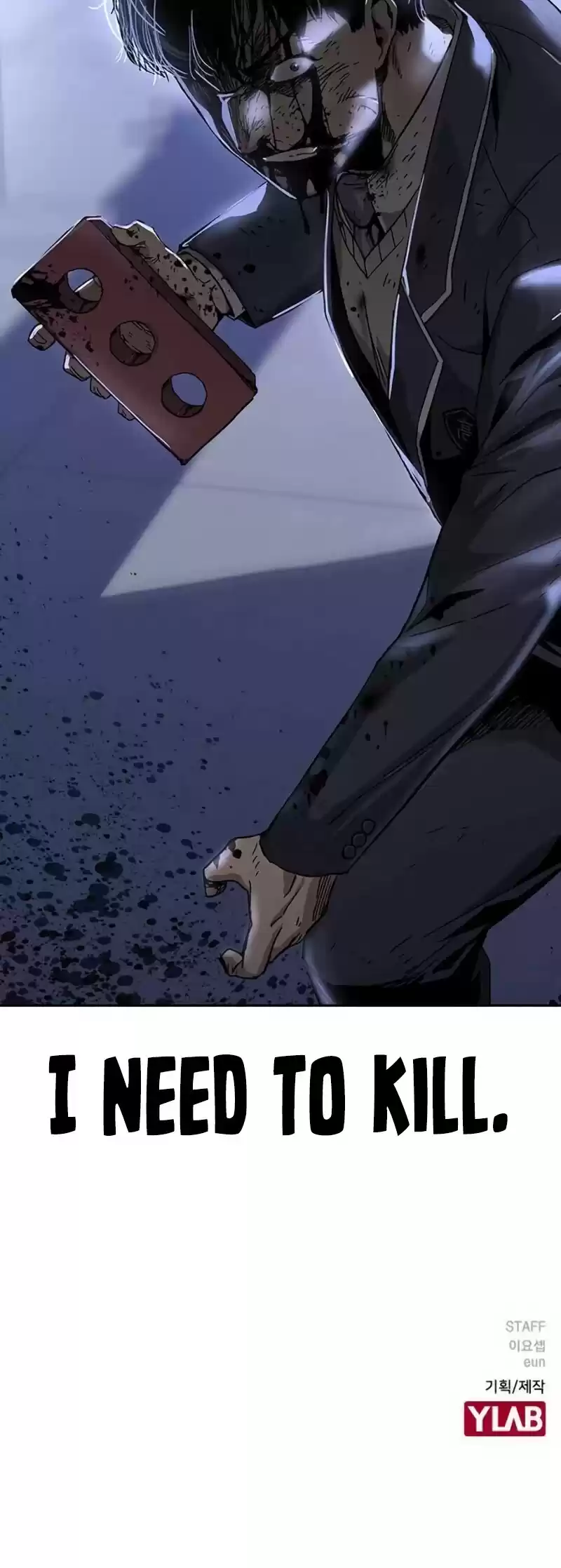 To Not Die Chapter 2