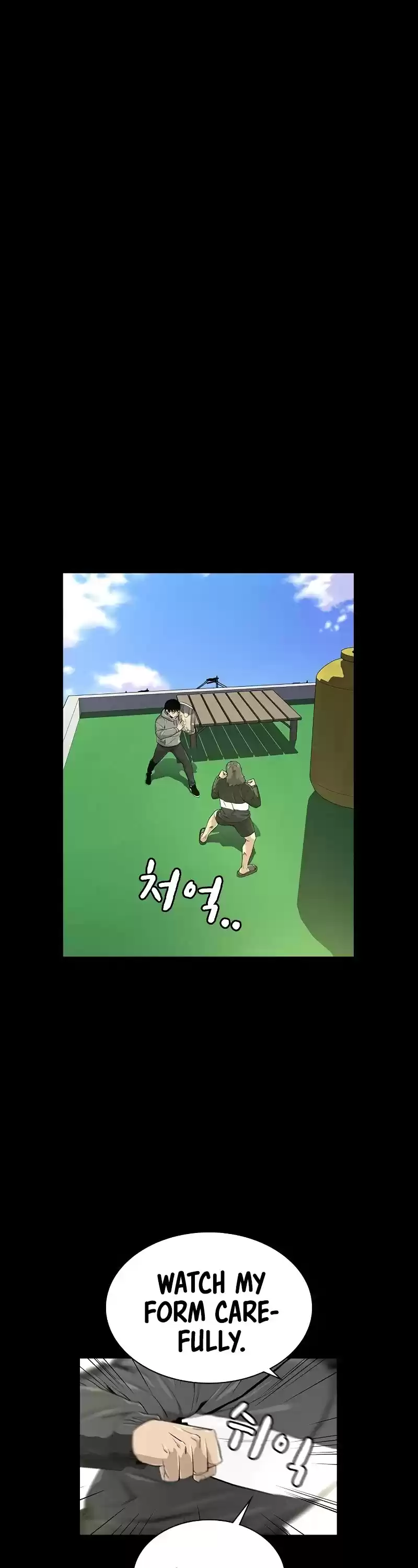 To Not Die Chapter 20