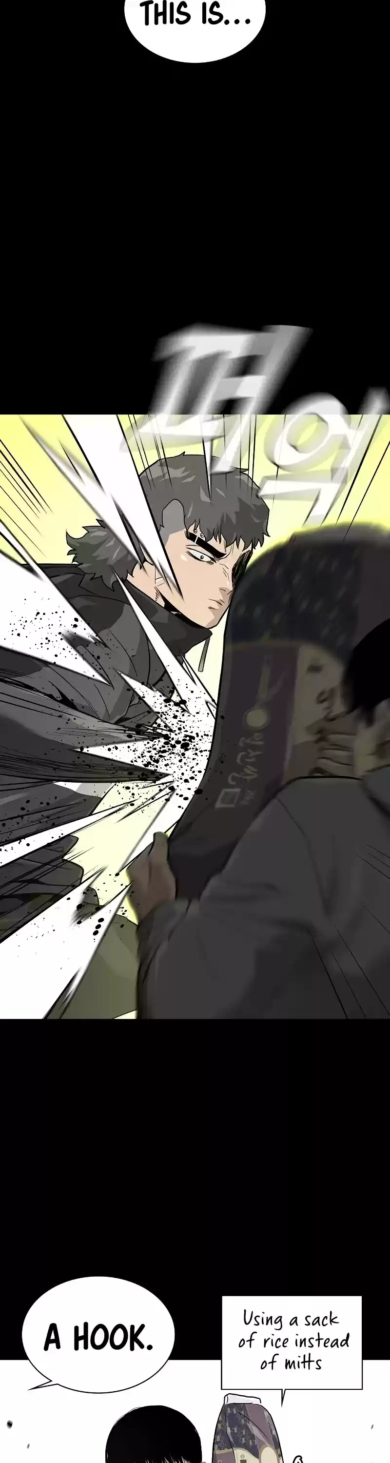 To Not Die Chapter 20