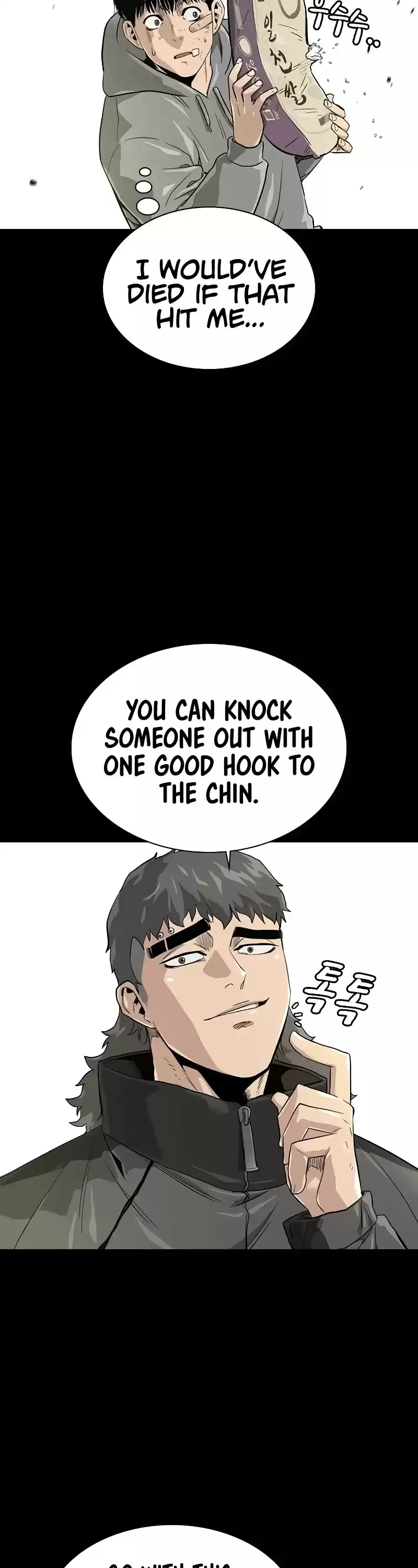 To Not Die Chapter 20