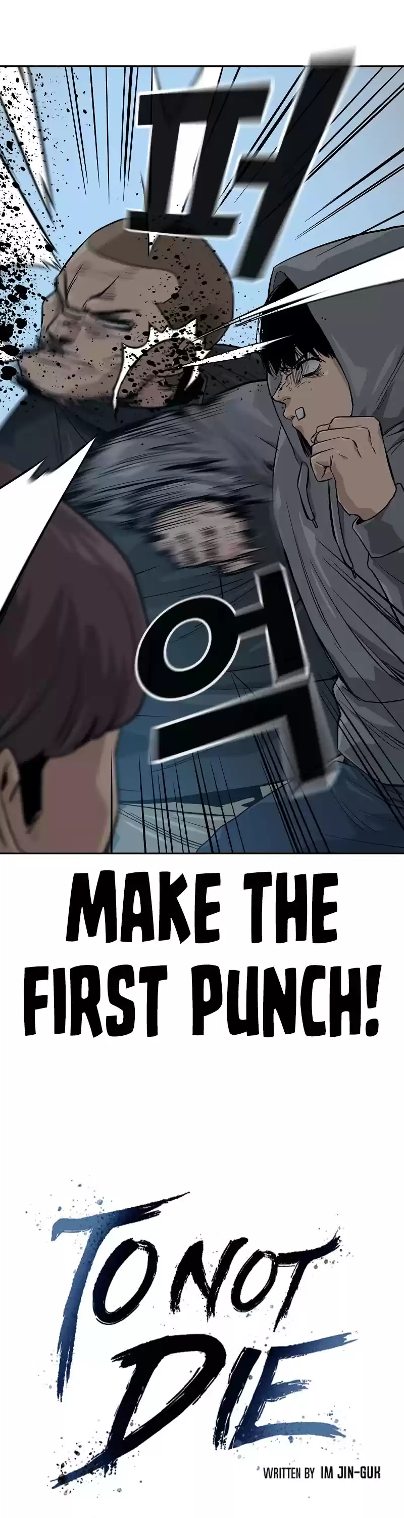 To Not Die Chapter 20