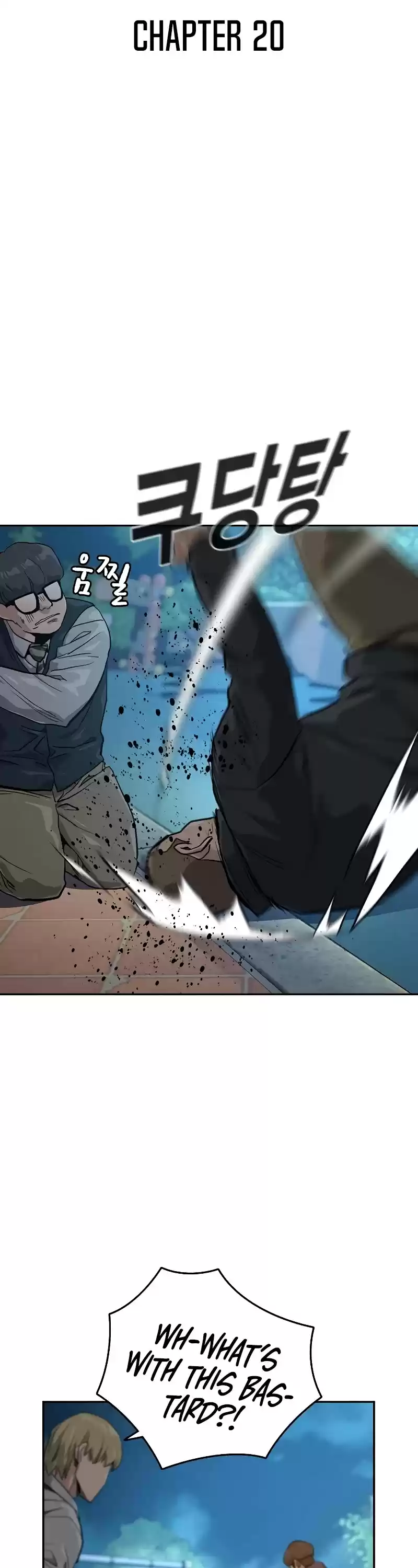 To Not Die Chapter 20