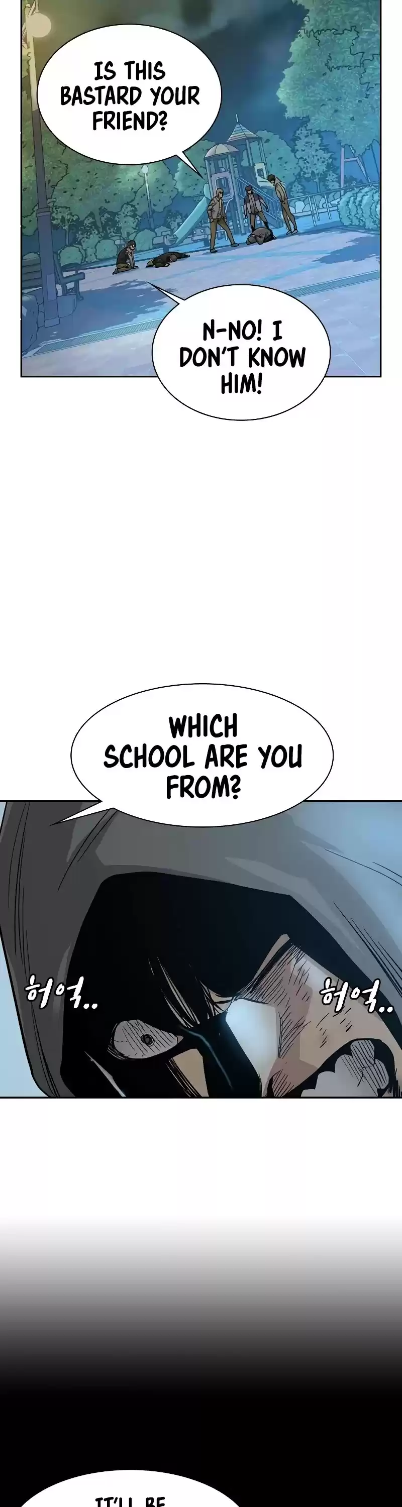 To Not Die Chapter 20