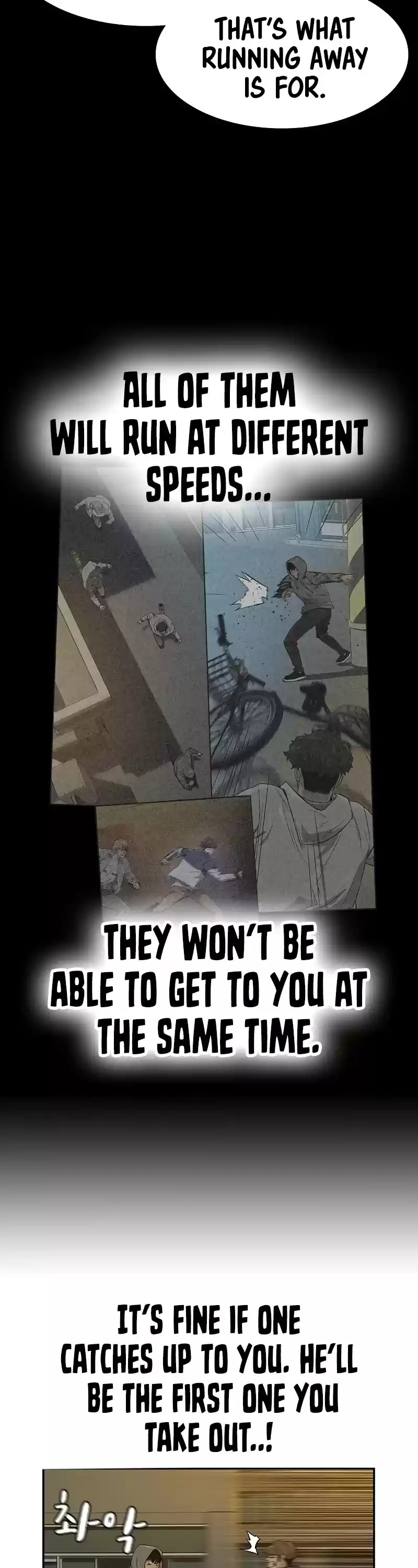 To Not Die Chapter 20