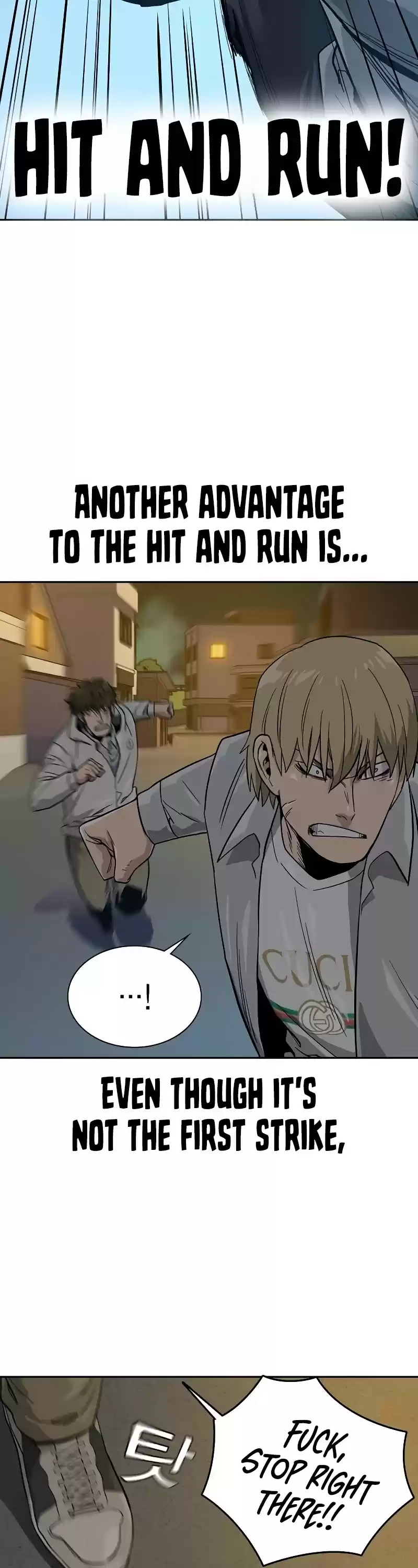 To Not Die Chapter 20