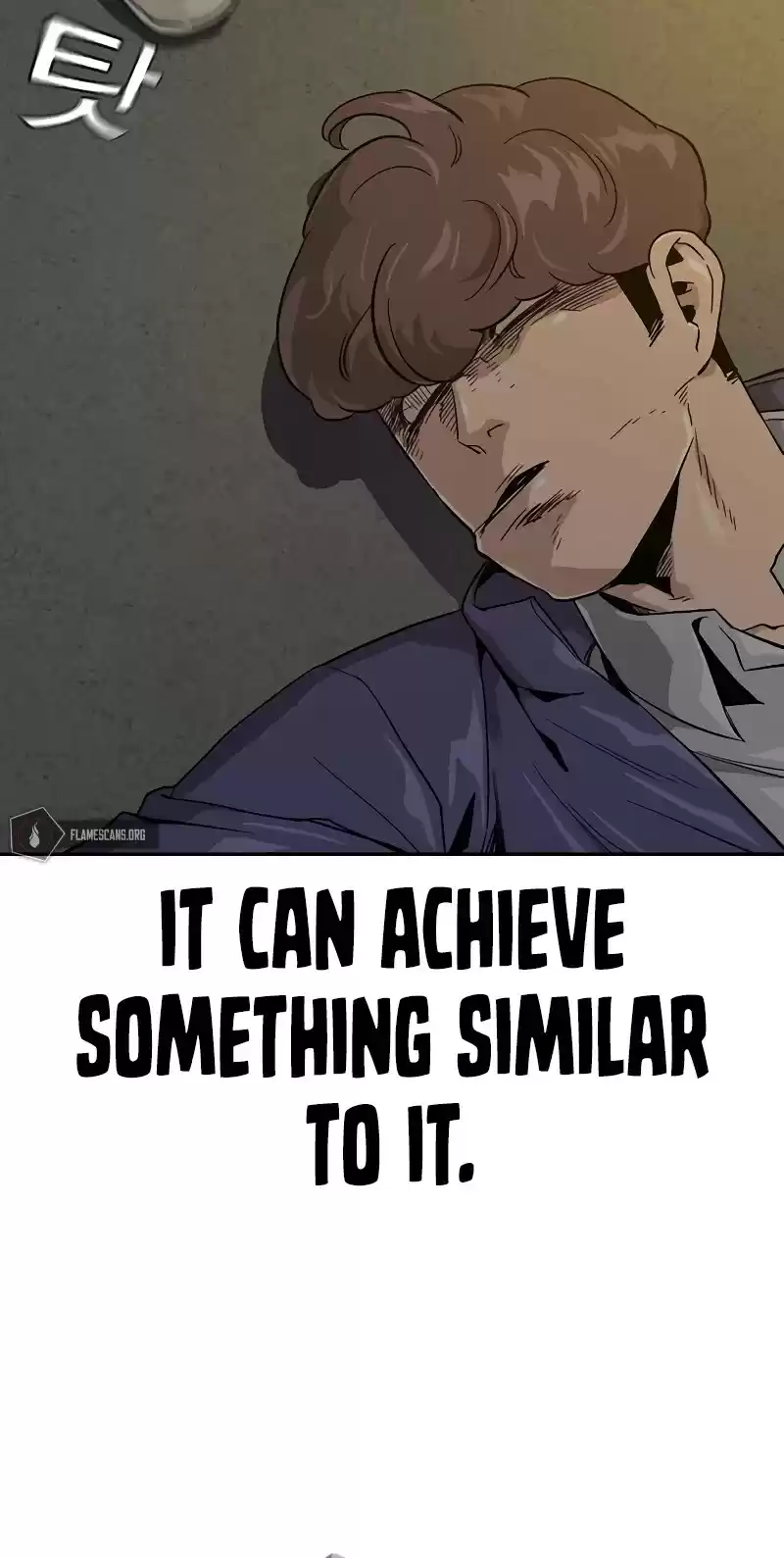 To Not Die Chapter 20