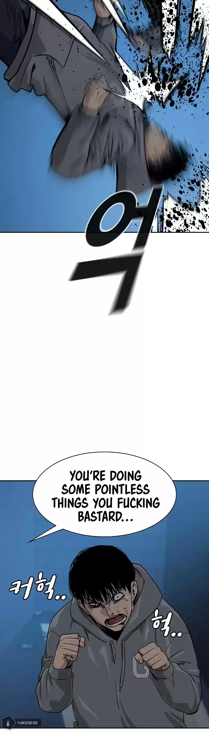 To Not Die Chapter 20