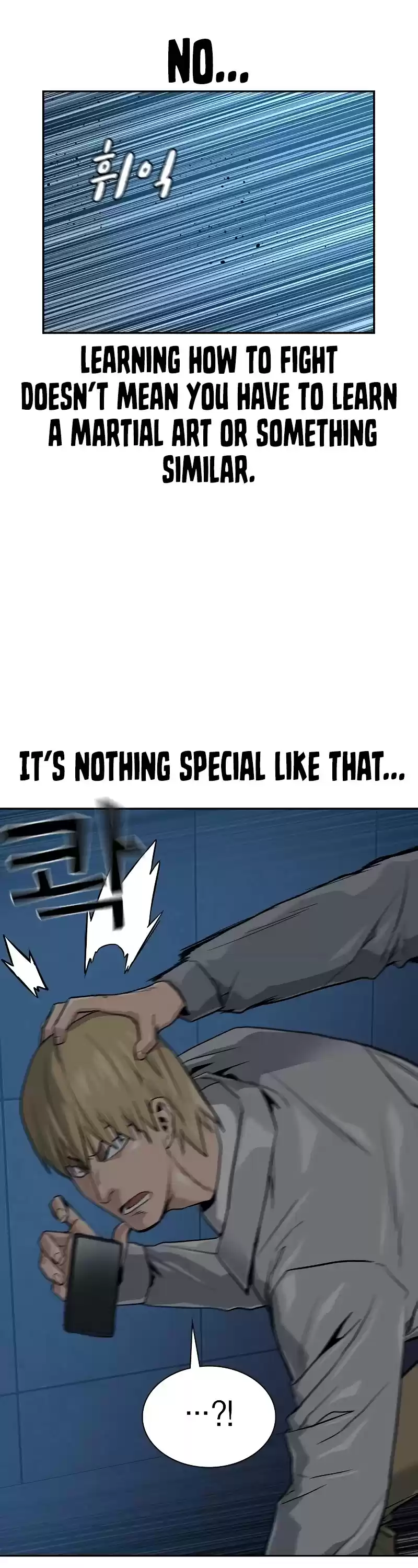 To Not Die Chapter 20