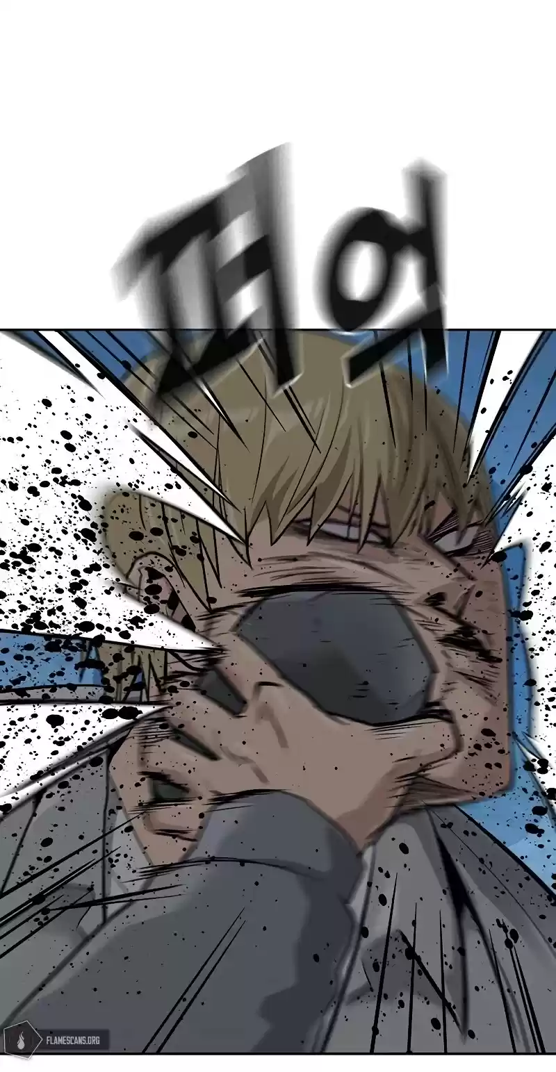 To Not Die Chapter 20