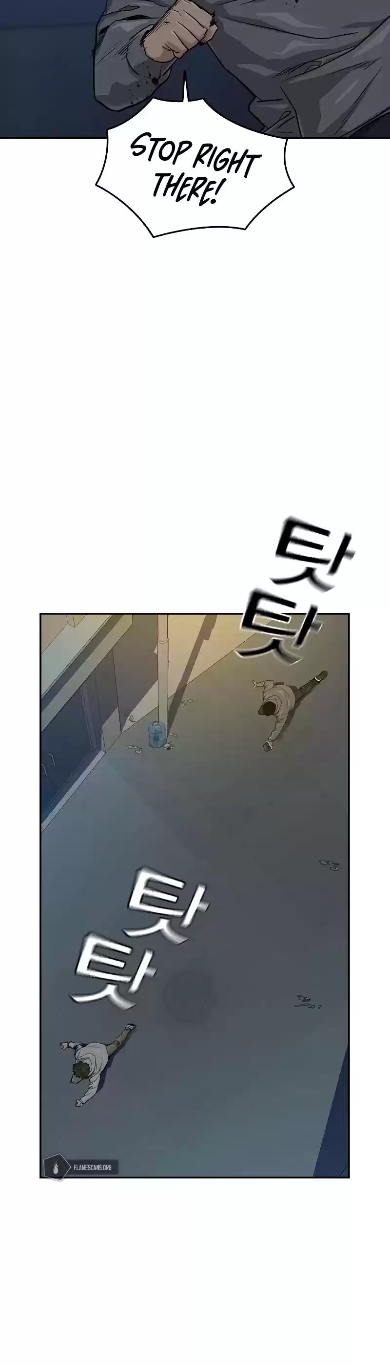 To Not Die Chapter 21