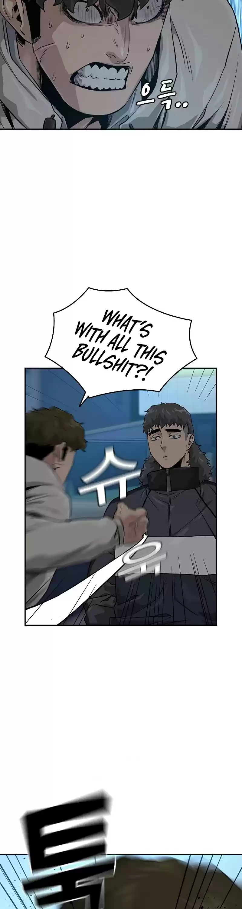 To Not Die Chapter 21