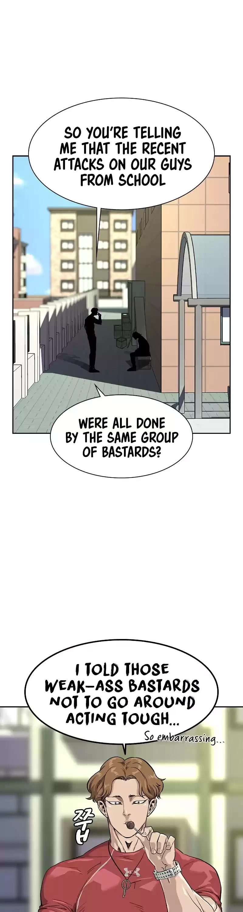 To Not Die Chapter 21