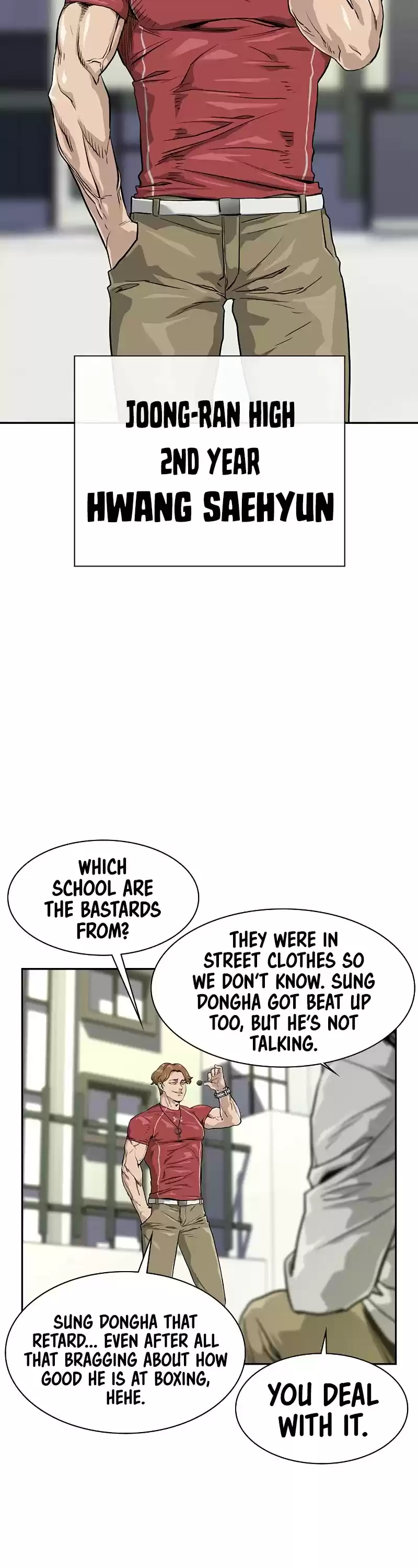 To Not Die Chapter 21